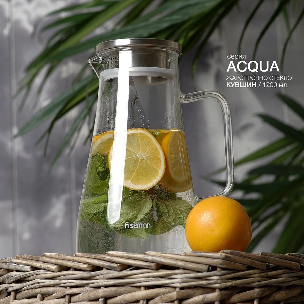 Fissman Shisha idishi 1,2 l narxi