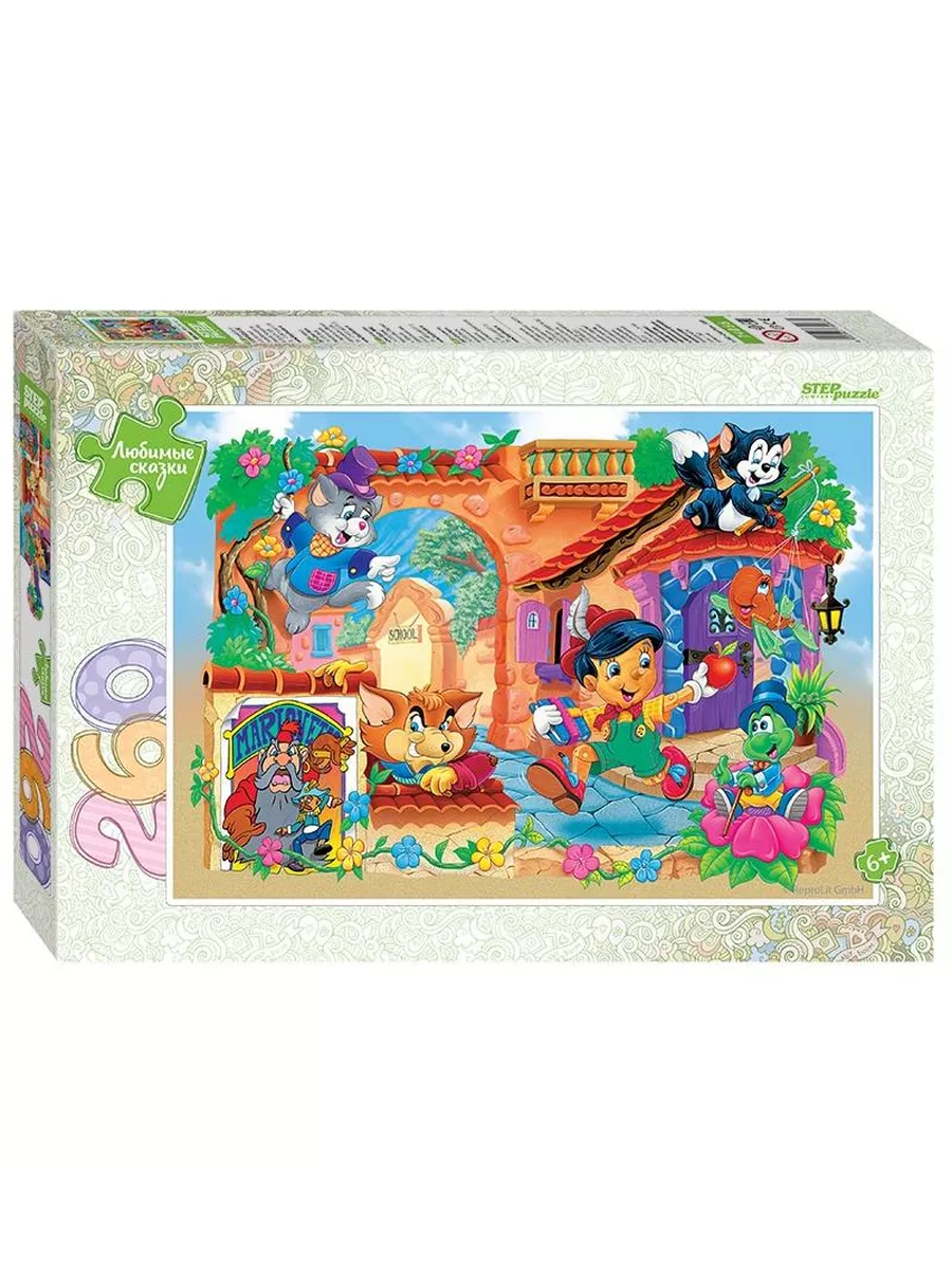 Step Puzzle Буратино 260 pazllari sotib olish