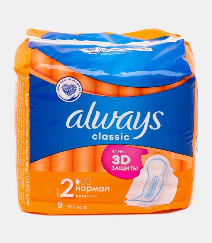 Always Classic Normal 9 dona Ayollar gigiyenik tagligi O'zbekistonda