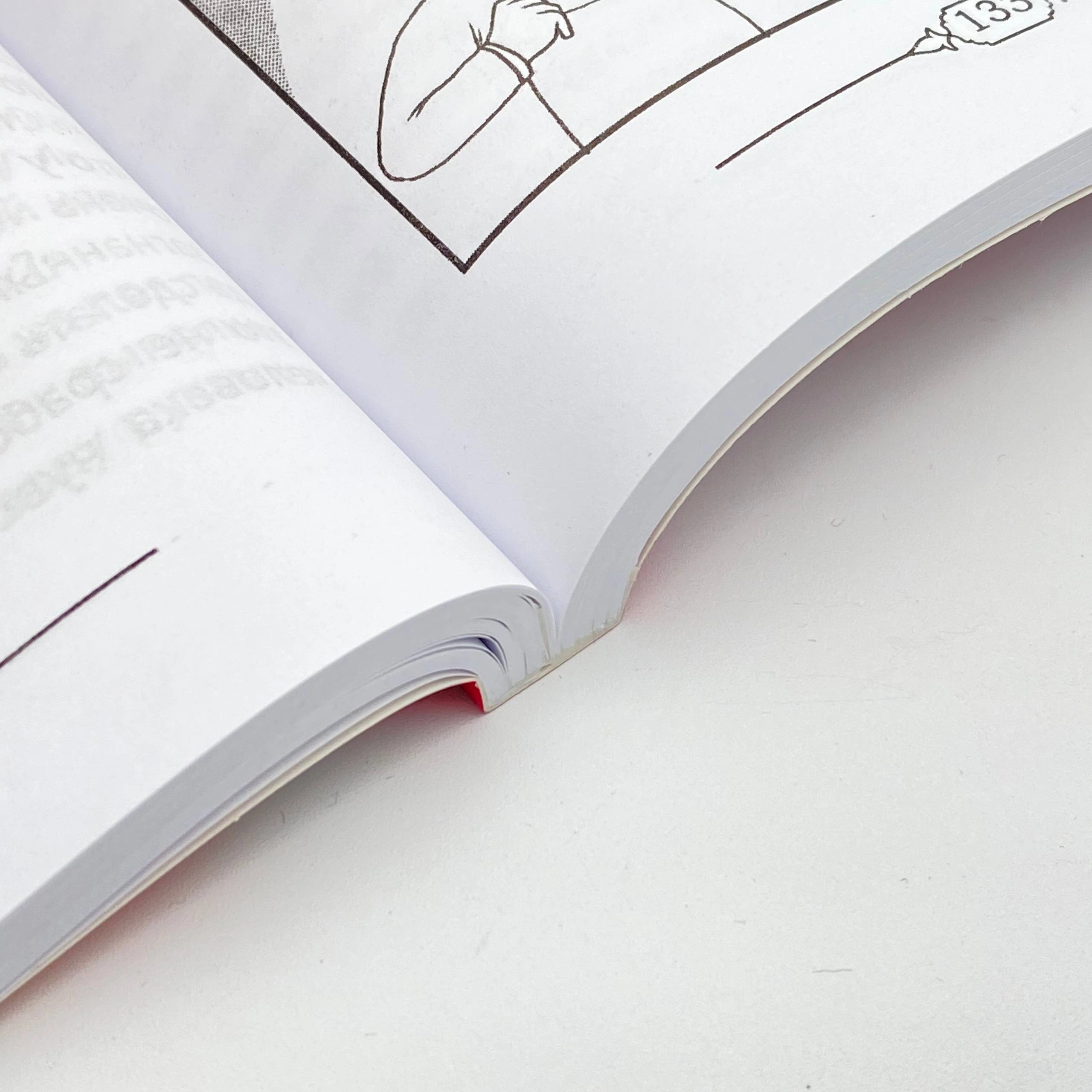 Хадича Кубро Тонгар: Мамы без криков и скандалов bo'lib to'lash