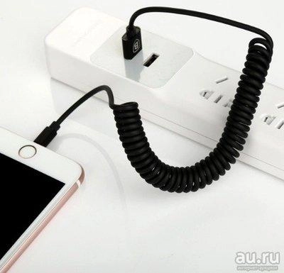Кабель Lightning Baseus Elastic Data Cable 1M Black недорого