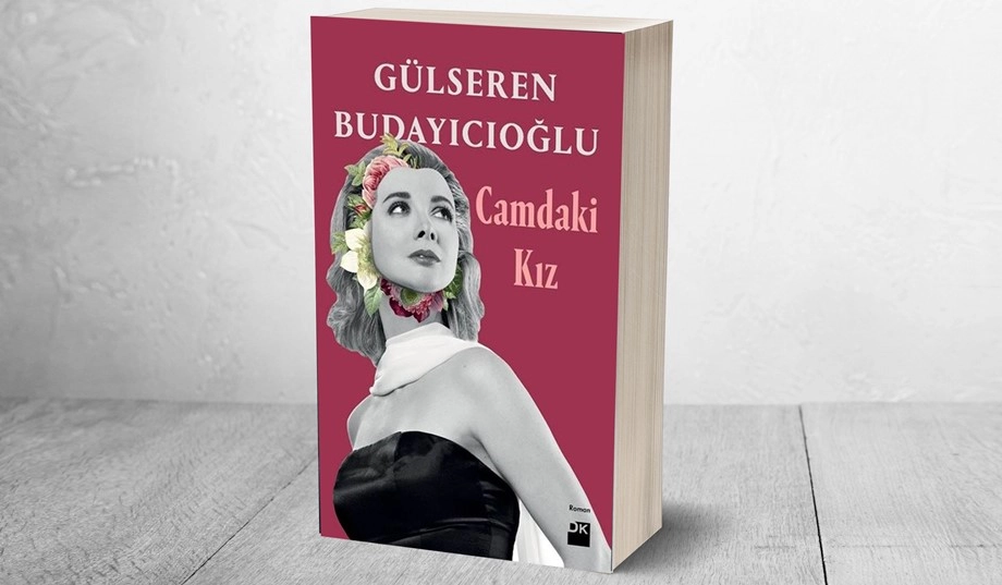 Gülseren Budayicioğlu: Camdaki Kiz купить