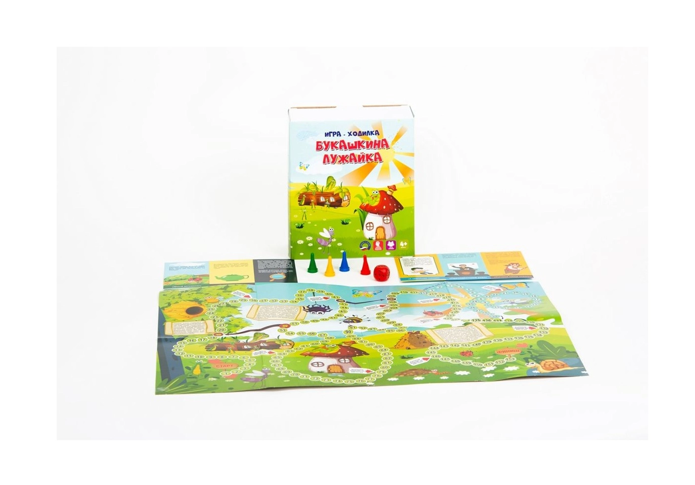 "Bukashtkina lujayka" – kartochkalar bilan yurgich o‘yini R2503 sotib olish