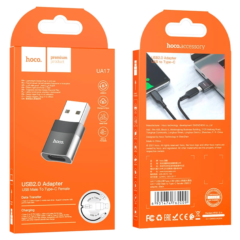 Hoco UA17 USB to Type-C adapteri narxi
