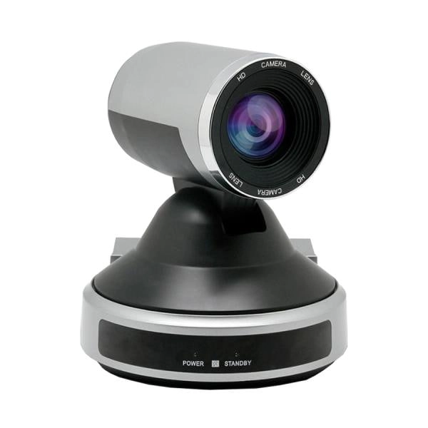 Конференц-камера Teleset TCM-20UIHS купить