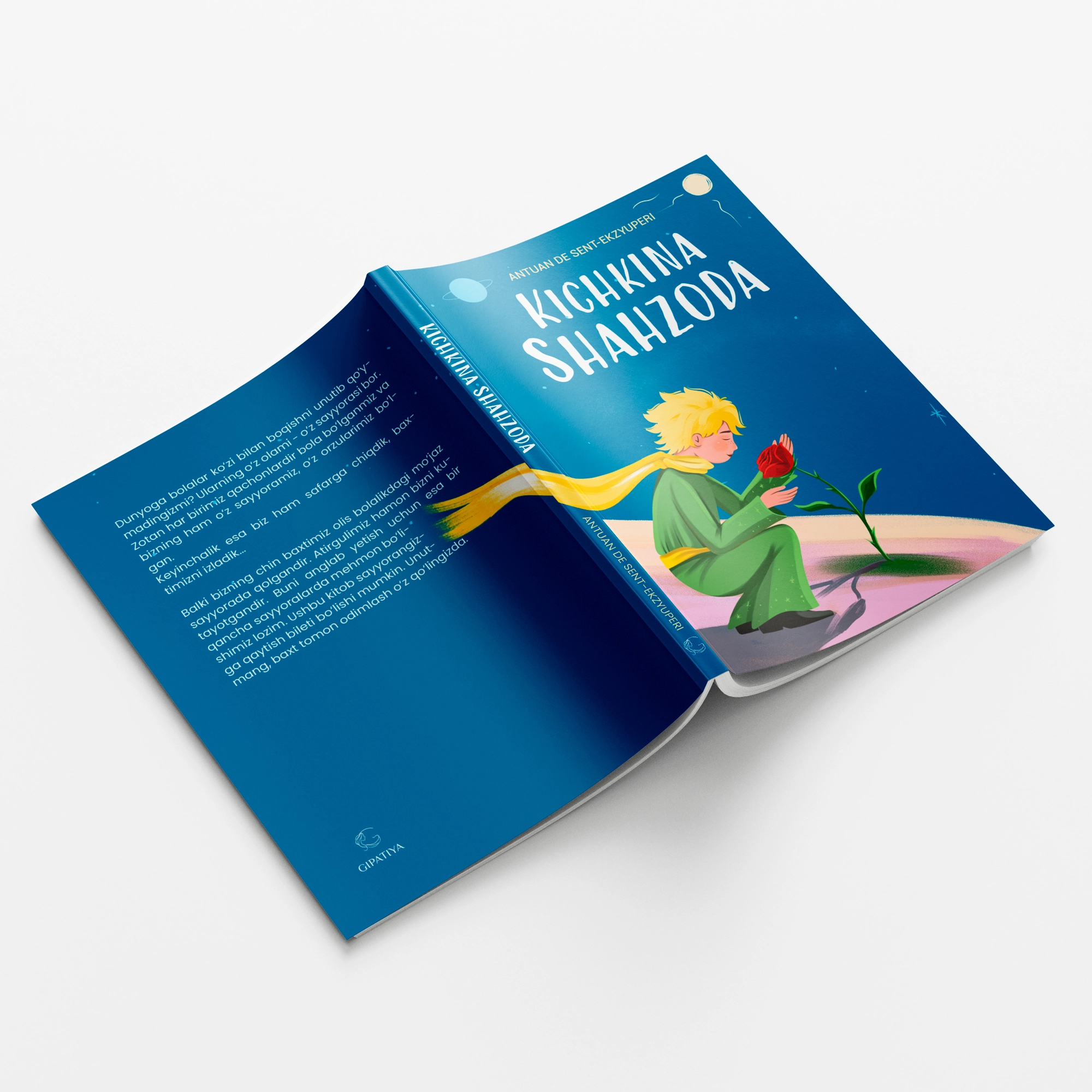 Antuan de Sent-Ekzyuperi: Kichkina shahzoda (Yumshoq muqova) onlayn