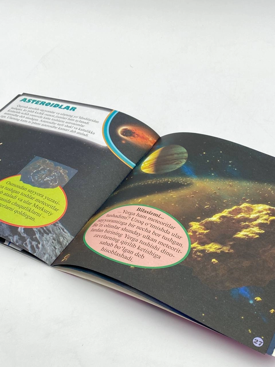 Koinot (Bolalar ensiklopediyasi) yetkazib berish