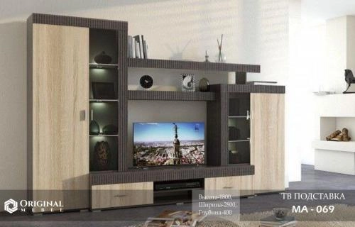 MA-069 TV-podstavkasi sotib olish