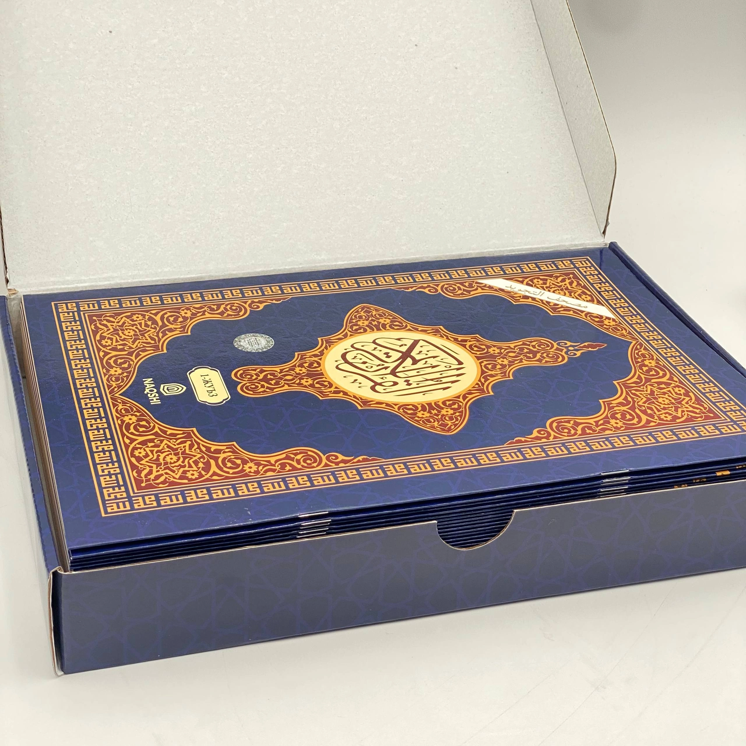 Қуръон Карим (Порали, 30 та китоб, катта, кўк) купить