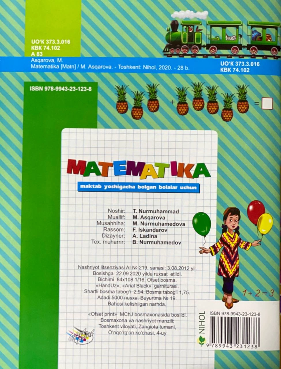 Askarova M. S: Matematika maktab yoshigacha bo'lgan bolalar uchun arzon