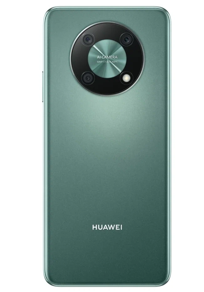 Huawei Nova Y90 4/128GB  Emerald Green Smartfoni - rasm №3 Huawei Nova Y90 4/128GB  Emerald Green Smartfoni arzon