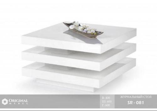 SR-081 jurnal stoli sotib olish