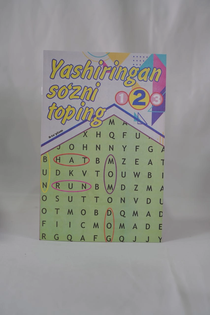 Топ ва бўя, Еч ва бўя тўпламлари (20 хил) цена