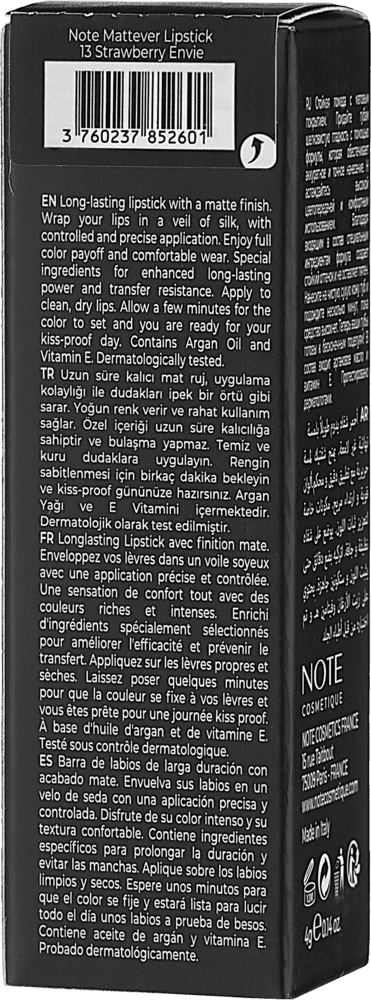 Помада для губ NOTE MATTEVER LIPSTICK (4 g) в Узбекистане