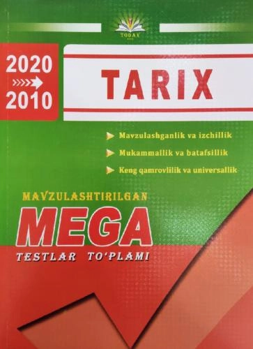Tarix (2010-2020) MEGA mavzulashtirilgan testlar to‘plami sotib olish
