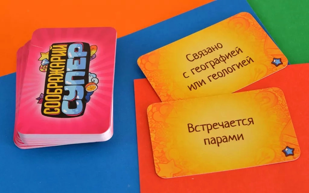 Игра настольная Hobby World Соображарий Супер в Узбекистане