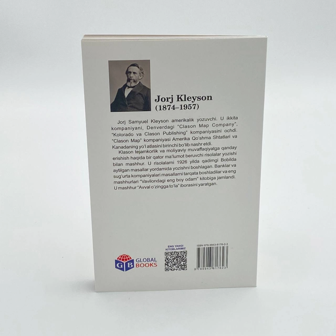 Жорж Самуэл Клейсон: Вавилонлик энг бой одам (Global books) недорого