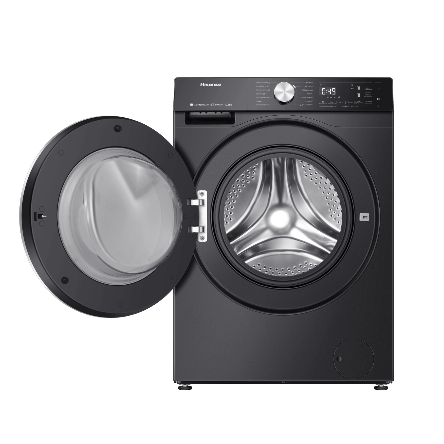 Hisense WF5S1043BB kir yuvish mashinasi 10,5 kg arzon