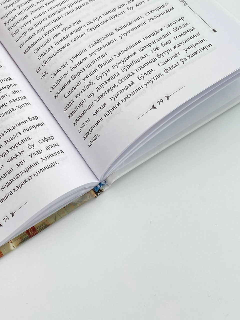 Yoqub Umaro'g'li: O'n dollar O'zbekistonda