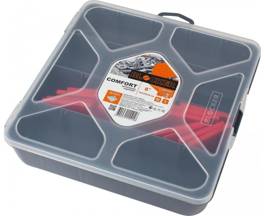 Органайзер Master-comfort 8" серо-свинцовый в Узбекистане