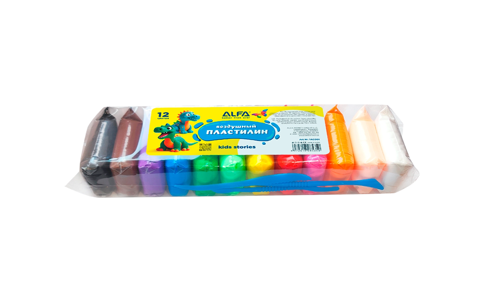 Kids Stories havo plastilini (12 xil rang) sotib olish