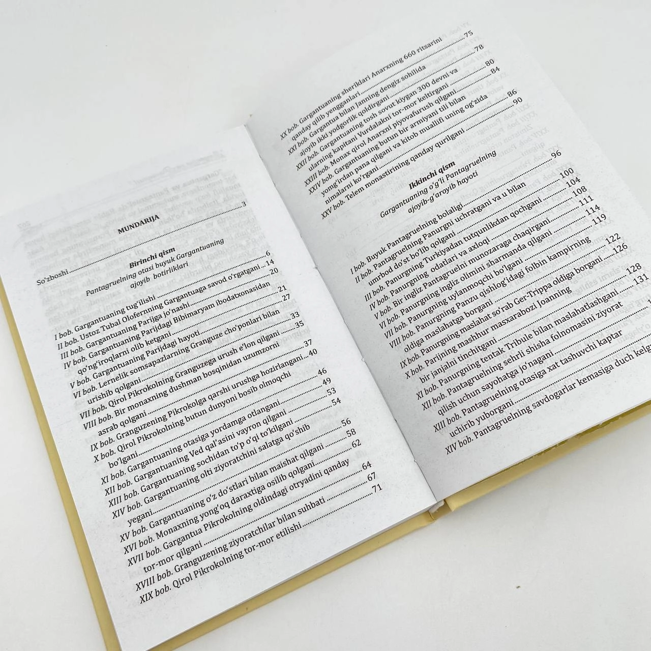 Fransua Rable: Gargantua va Pantagruel yetkazib berish