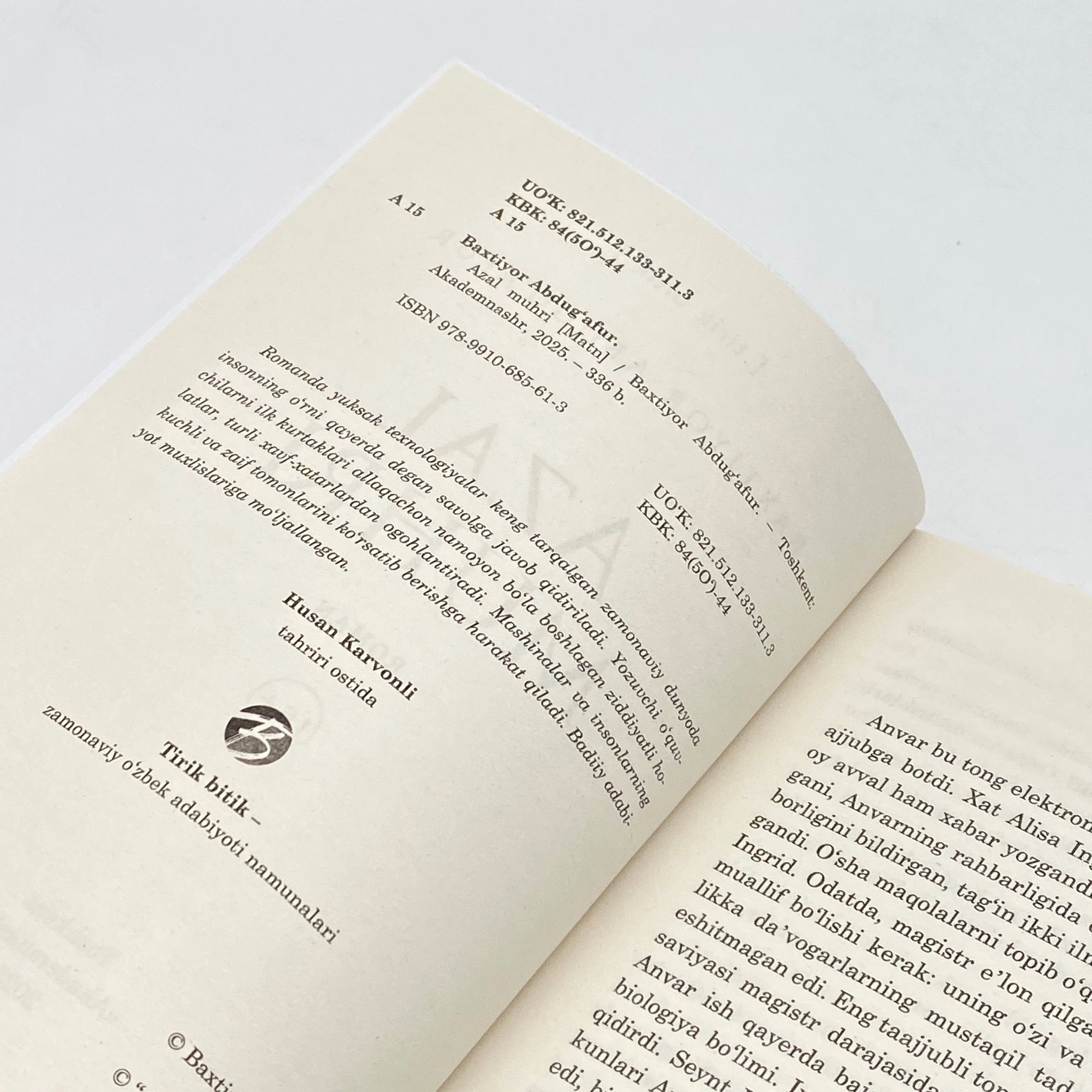 Baxtiyor Abdug&lsquo;afur: Azal muhri onlayn