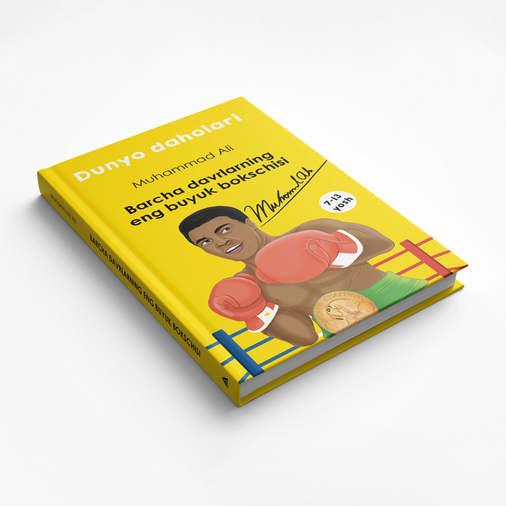 Dunyo daholari: Muhammad Ali - Barcha davrlarning eng buyuk bokschisi O'zbekistonda