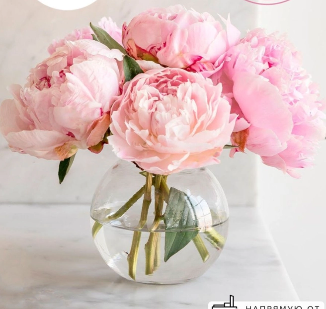 Ваза-шар Pasabahce Flora 10см (43417) в Узбекистане