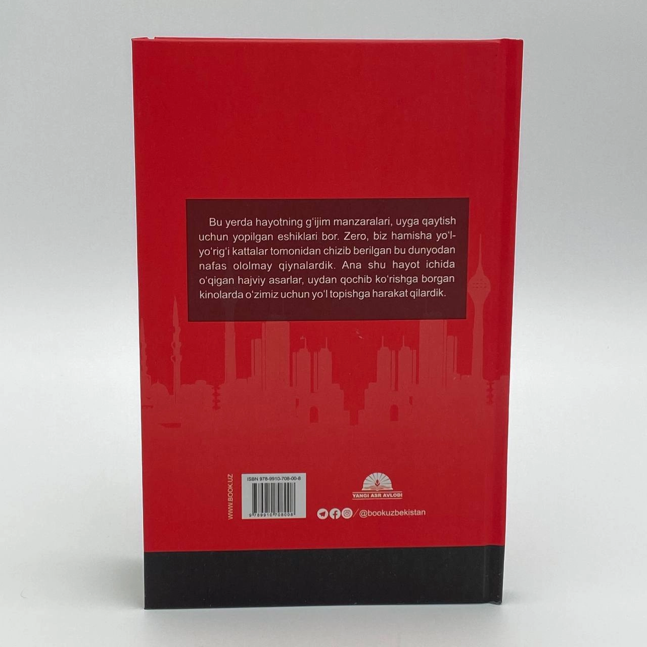 Turkiya hikoyalari: Uzoqlarga ketma bo'lib to'lash