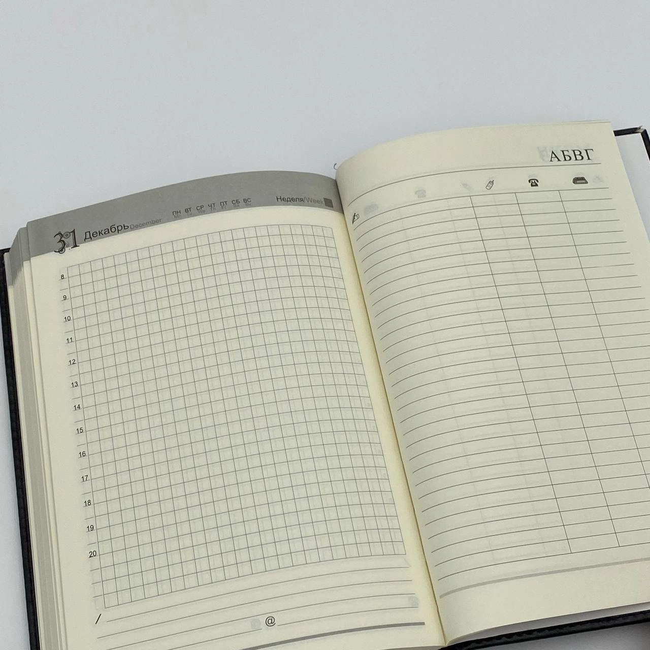 Блокнот YL-156-2 черный (156 листов) характеристики