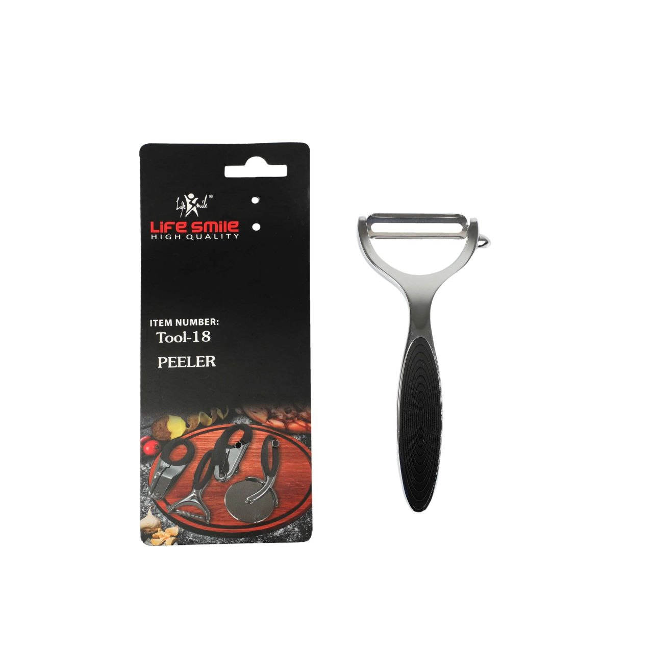 Овощечистка Life Smile недорого