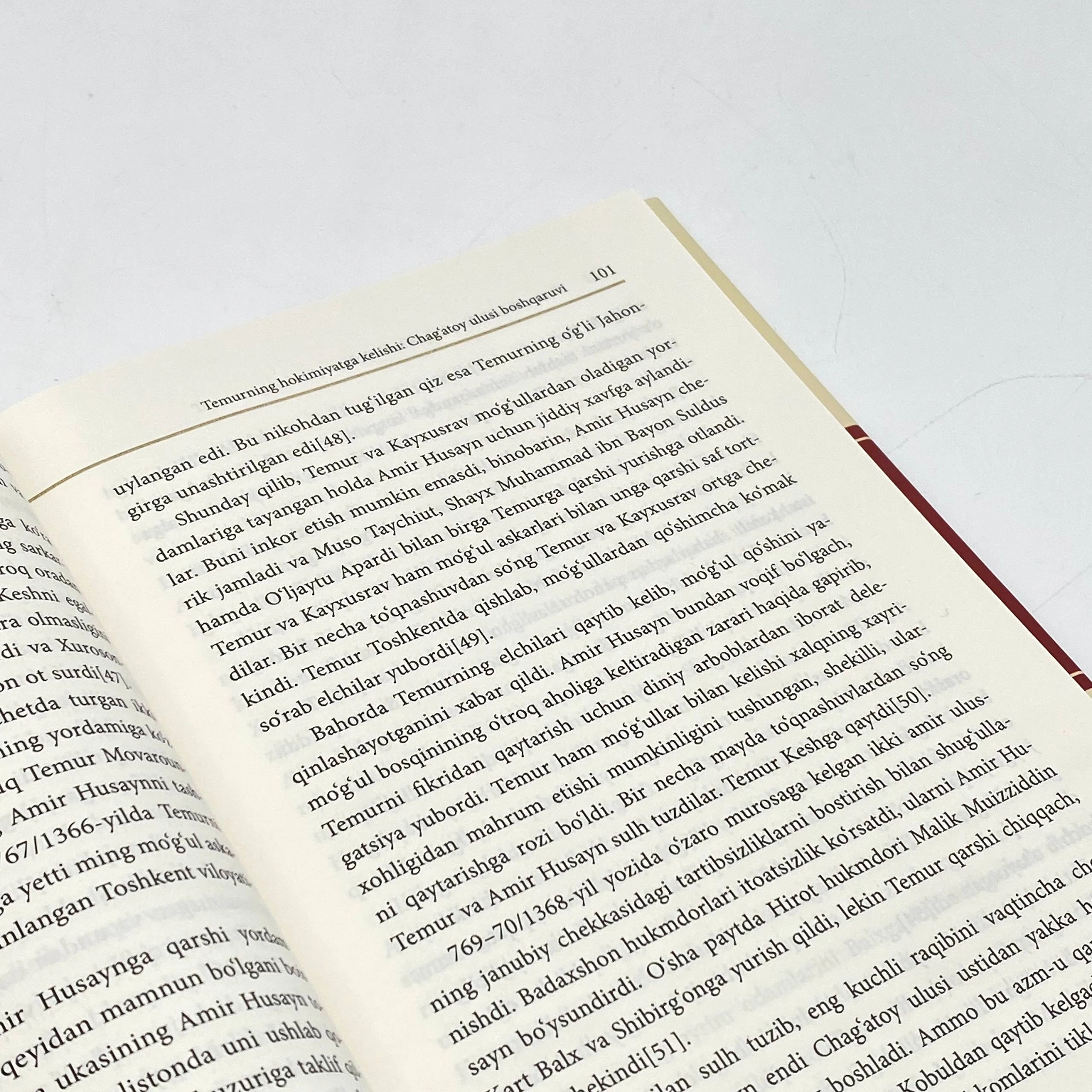 Беатрис Форбс Менз: Темур - Юксалиш ва ҳукмронлик йўли (супер муқова) онлайн