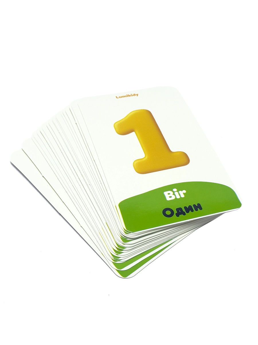 Bolalar rivojlanishi uchun kartochkalar: Raqamlar - Цифры (rus tilida) bo'lib to'lash