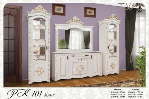 "PK 101" mehmonxona mebeli sotib olish