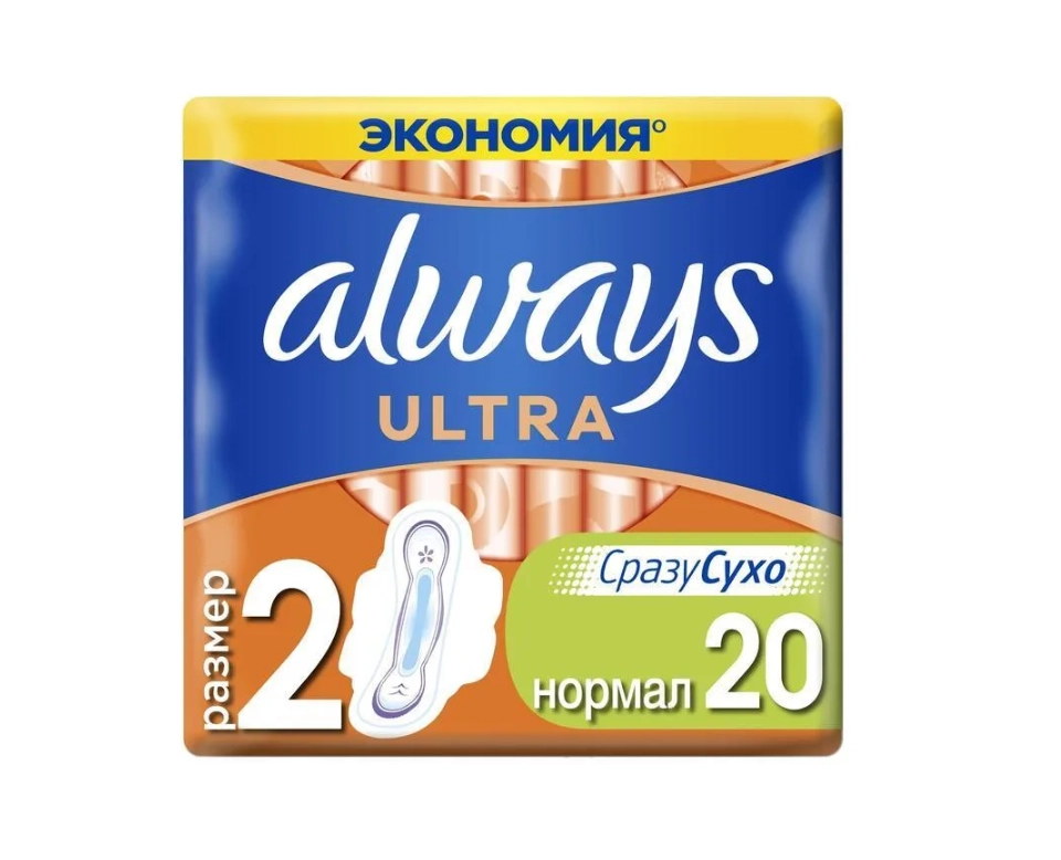 Always Ultra Pads Normal Plus Duo 20 dona Ayollar gigiyenik tagligi sotib olish