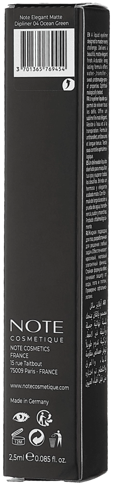 Подводка для глаз NOTE ELEGANT MATTE DIPLINER 04 (2.5 ml) в Узбекистане
