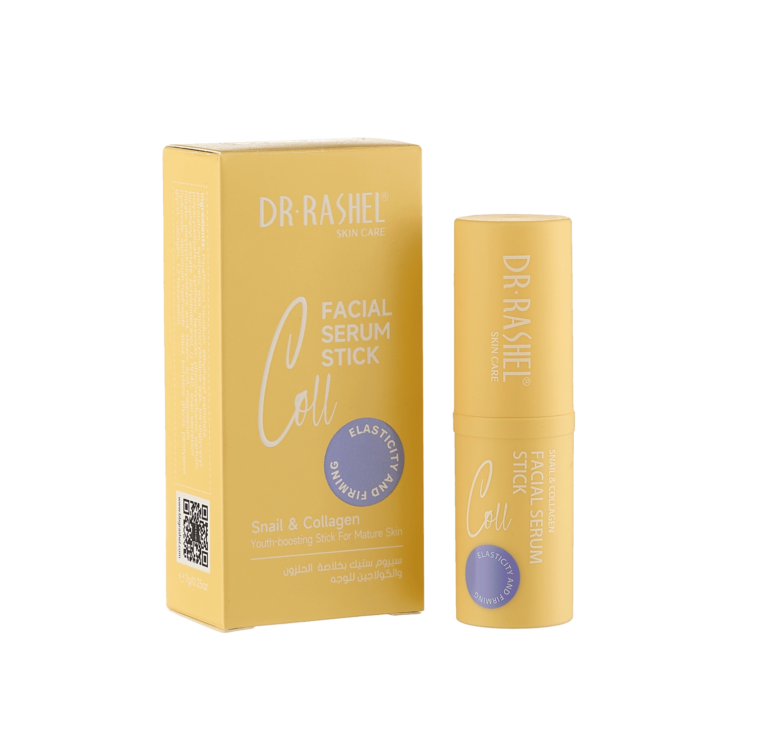 Yuz uchun zardob-stik Snail & Collagen facial serum stick 7g sotib olish