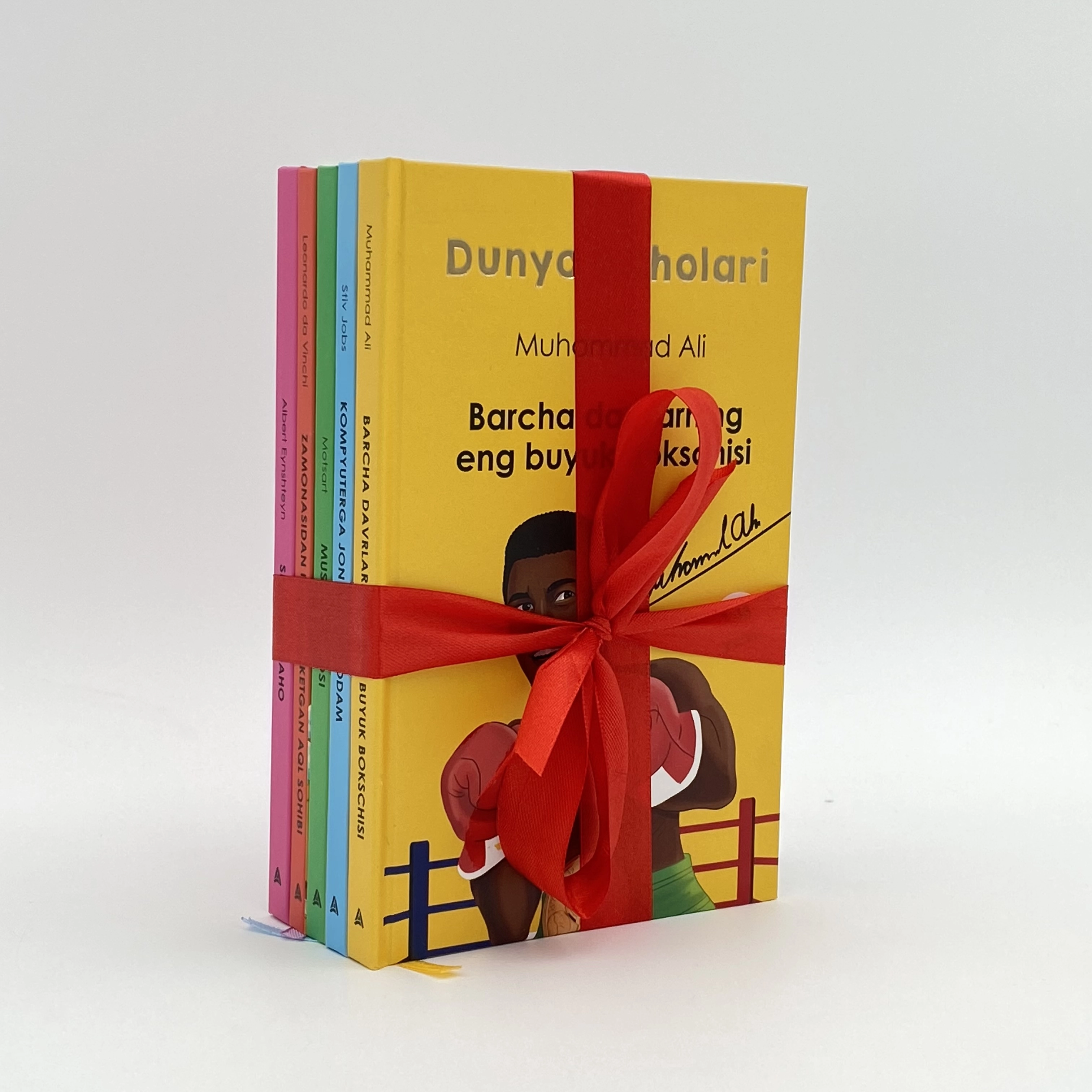 Dunyo daholari (kitoblar to‘plami) arzon