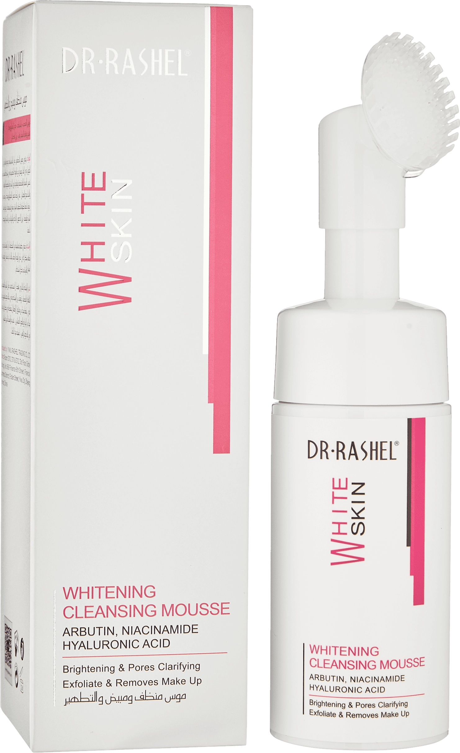 WHITENING CLEANSING GEL-MOUSSE 115ML YUZ YUVISH PENKASI O'zbekistonda