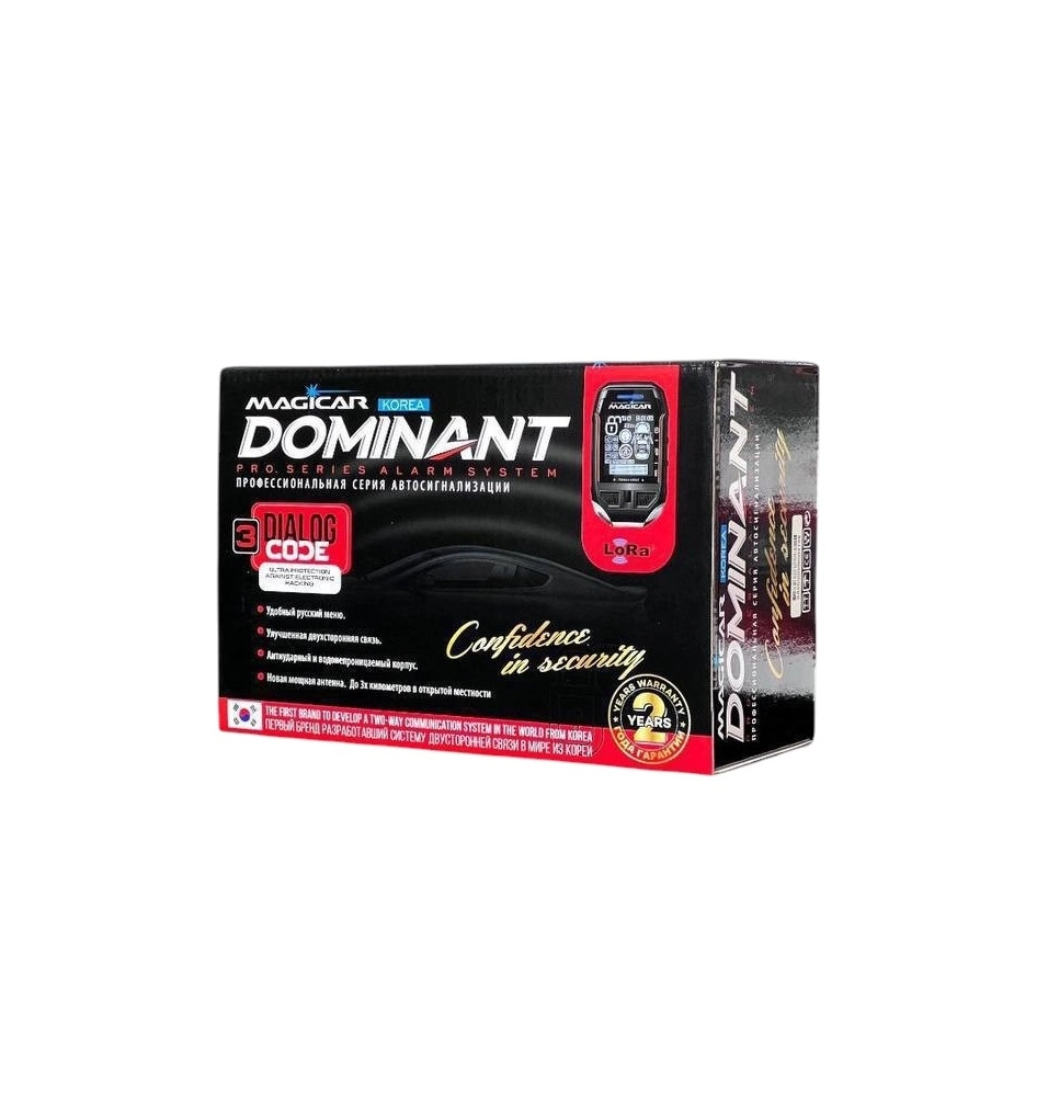 Dominant signalizatsiya Magicar avtomobillar uchun masofadan boshqarish pulti bilan D908S ORIGINAL - rasm №2 Dominant signalizatsiya Magicar avtomobillar uchun masofadan boshqarish pulti bilan D908S ORIGINAL sotib olish