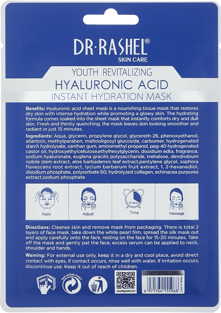 DR.RASHEL HYALURONIC ACID INSTANT HYDRATION MASK 25GR (1 dona) yuz niqobi arzon