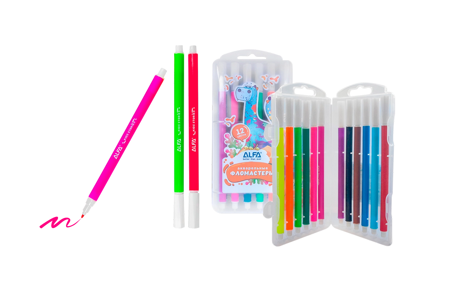 Набор акварельных фломастеров «Dino» 12 цветов купить
