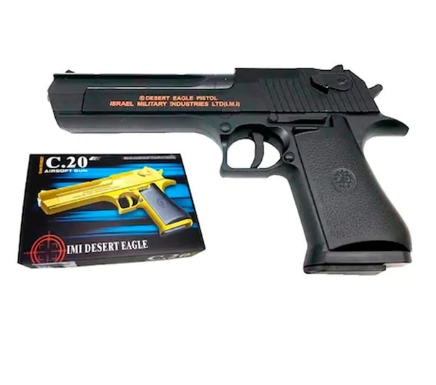 Пистолет игрушки "Airsoft gun C20" NT009 купить