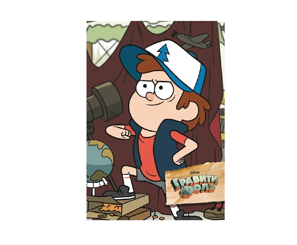 Graviti Fols sotib olish