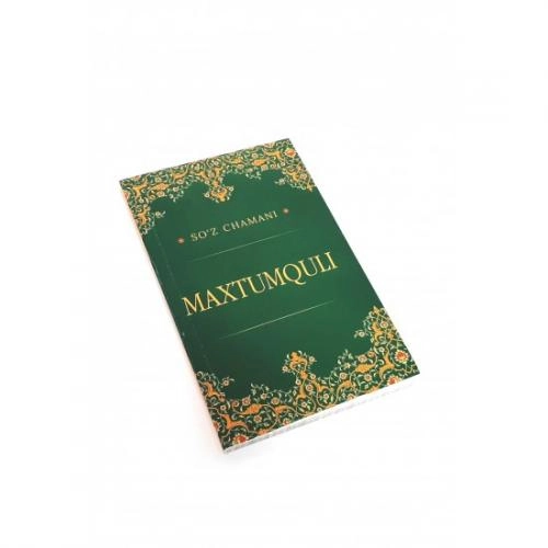 Maxtumquli (So‘z chamani) sotib olish