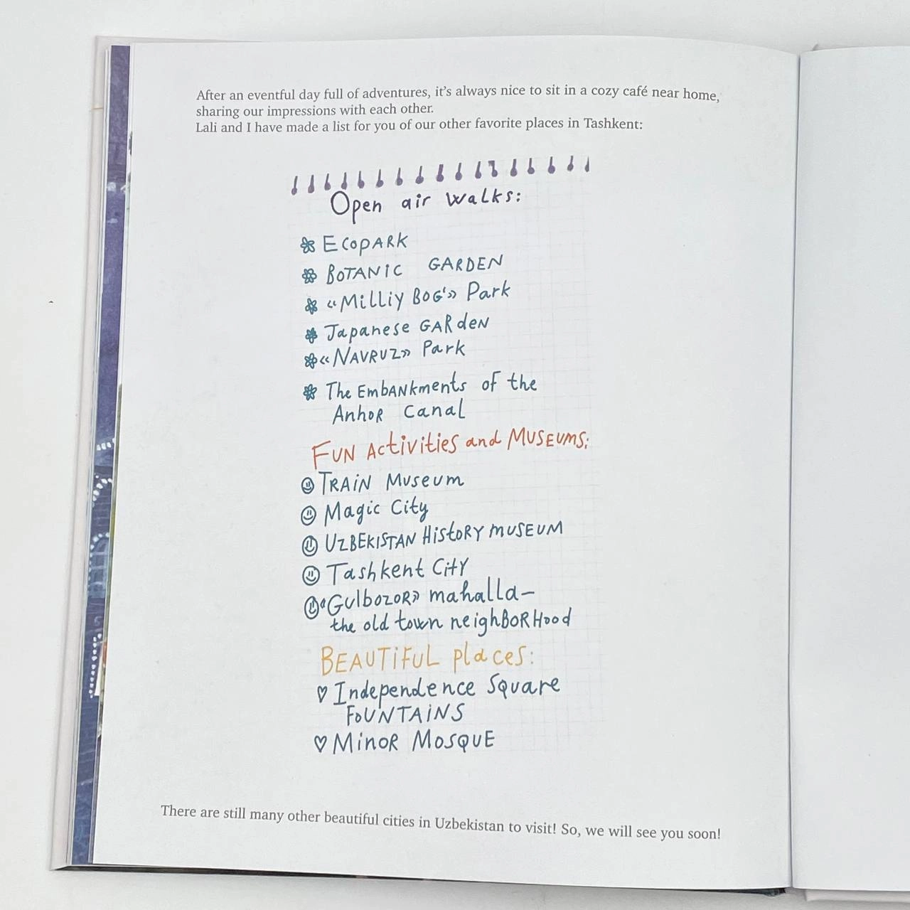 Nargis Karimova: Tashkent with Ali and La'li цена