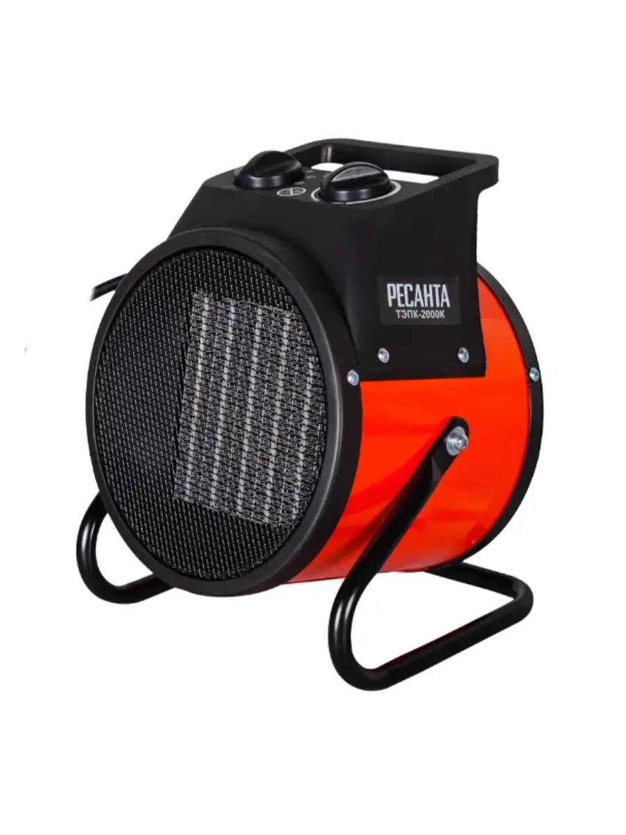 Тепловая пушка Shivaki SH-IH-CX7 красный купить