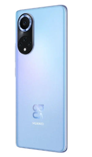 Смартфон HUAWEI Nova 9 8/128GB Голубой цена