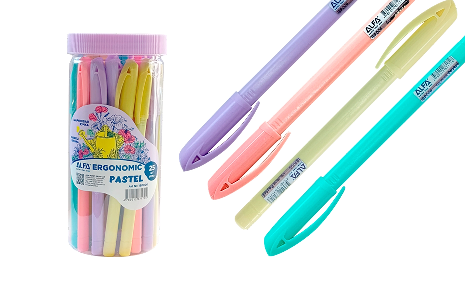 Шариковая ручка Monet Optic MN007, синяя, 0.7 мм, эргономичный корпус купить